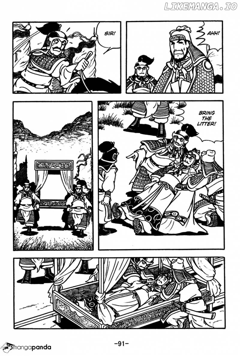 Sangokushi - Manga chapter 180 - page 22