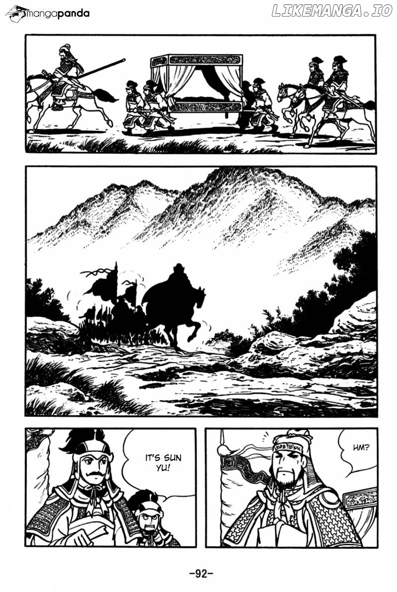 Sangokushi - Manga chapter 180 - page 23