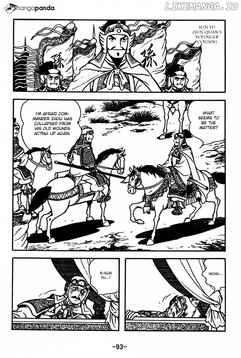Sangokushi - Manga chapter 180 - page 24