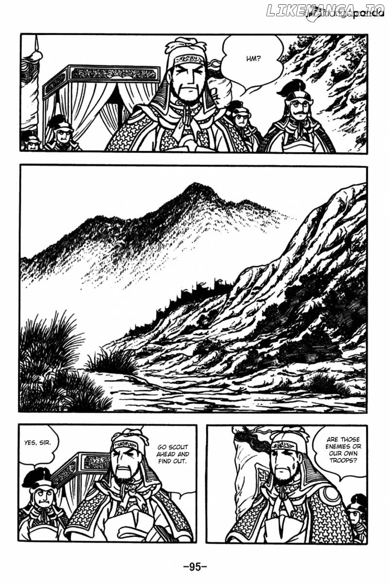 Sangokushi - Manga chapter 180 - page 26