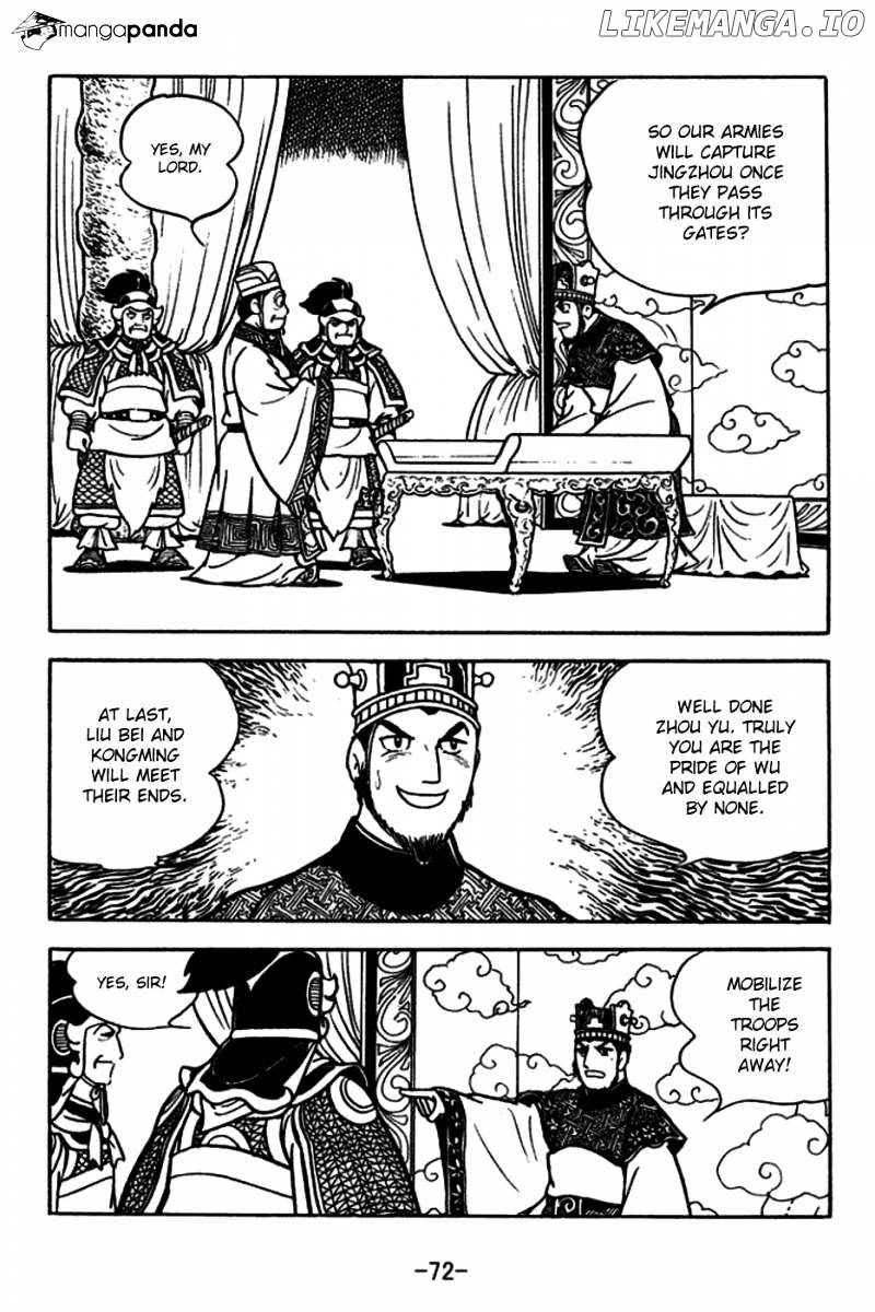 Sangokushi - Manga chapter 180 - page 3