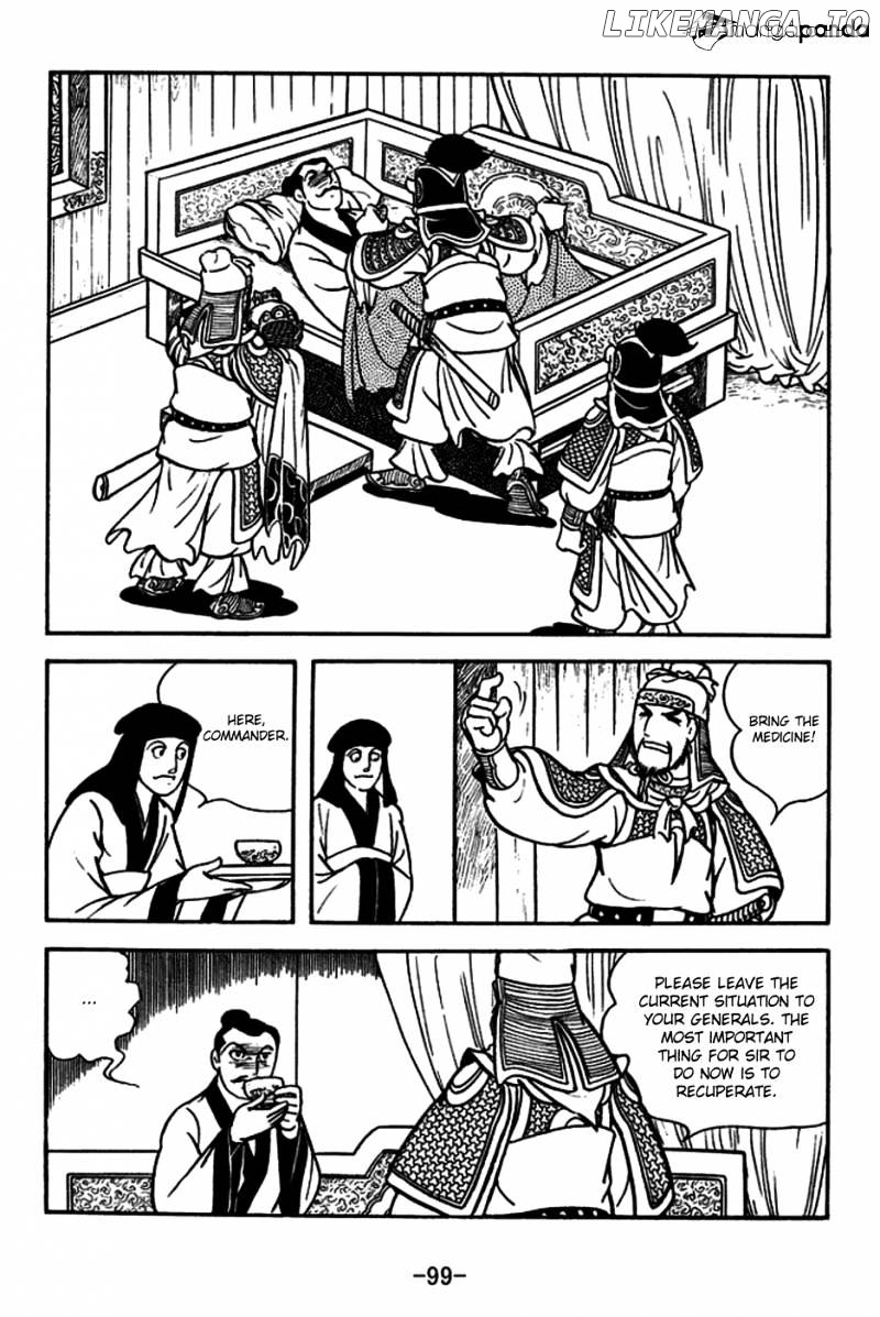Sangokushi - Manga chapter 180 - page 30