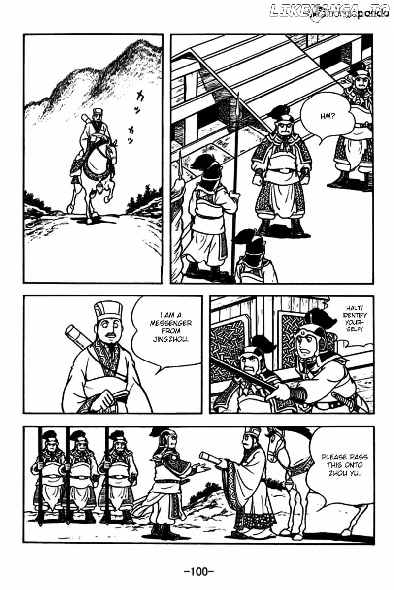 Sangokushi - Manga chapter 180 - page 31