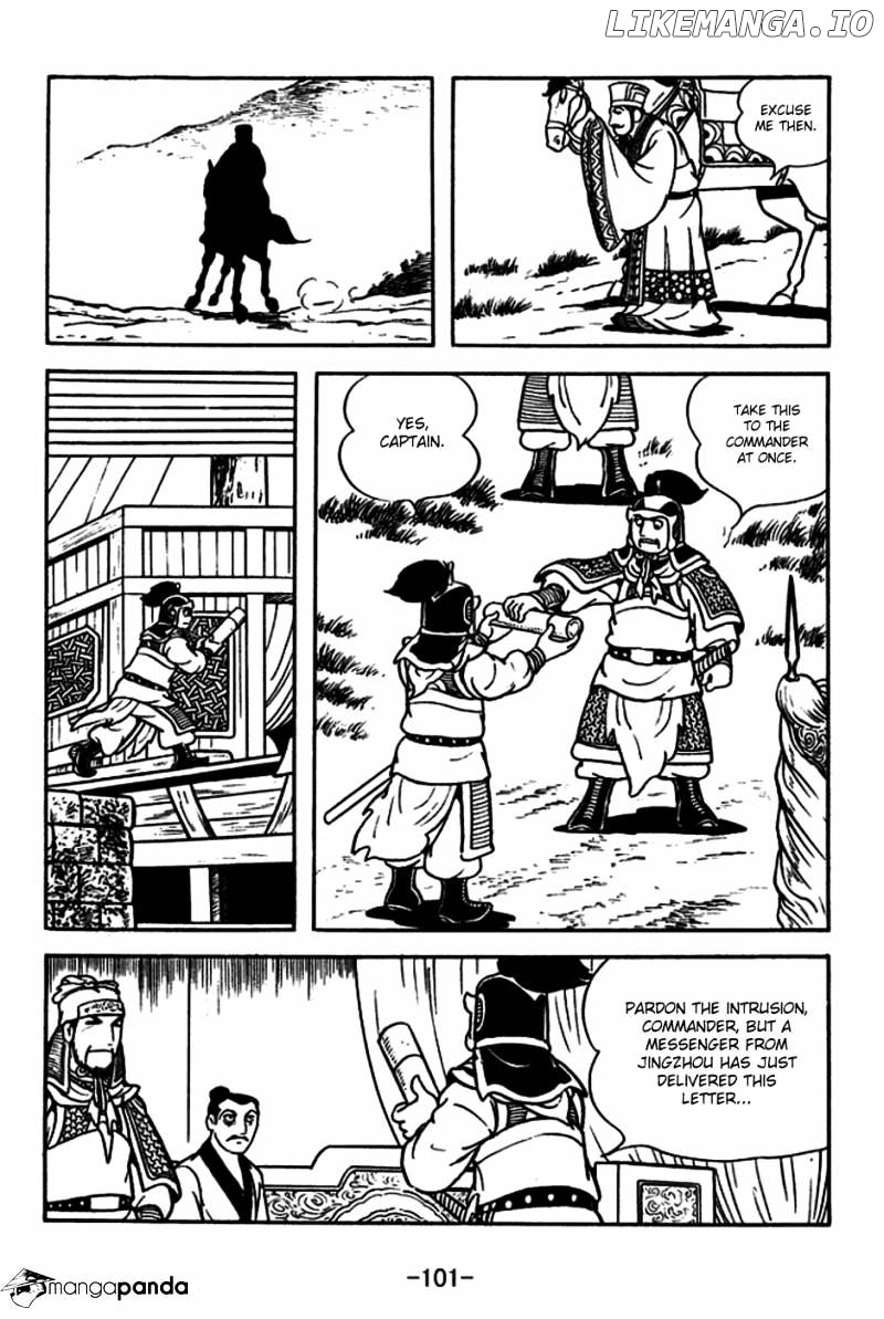 Sangokushi - Manga chapter 180 - page 32