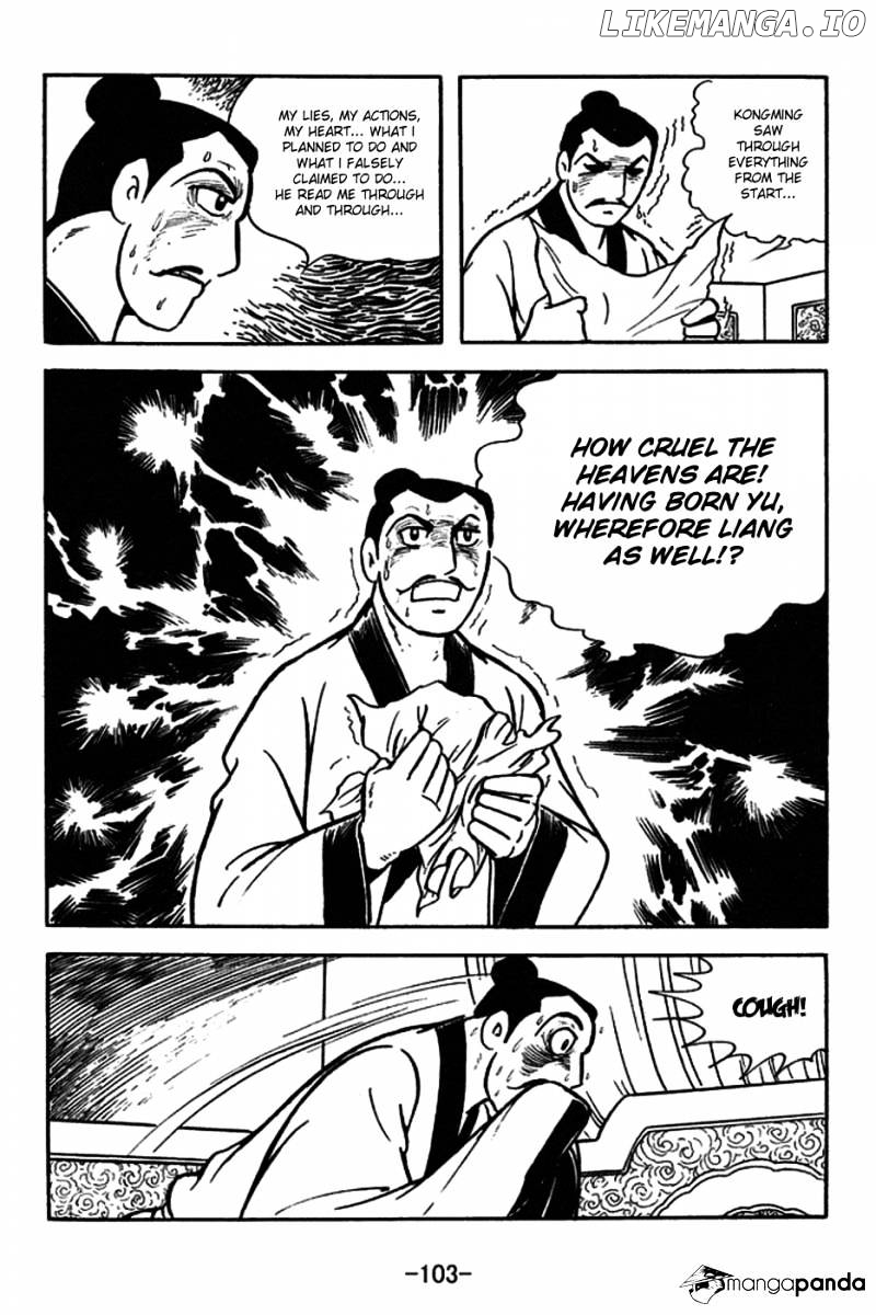 Sangokushi - Manga chapter 180 - page 34