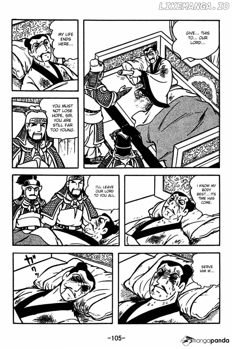 Sangokushi - Manga chapter 180 - page 36