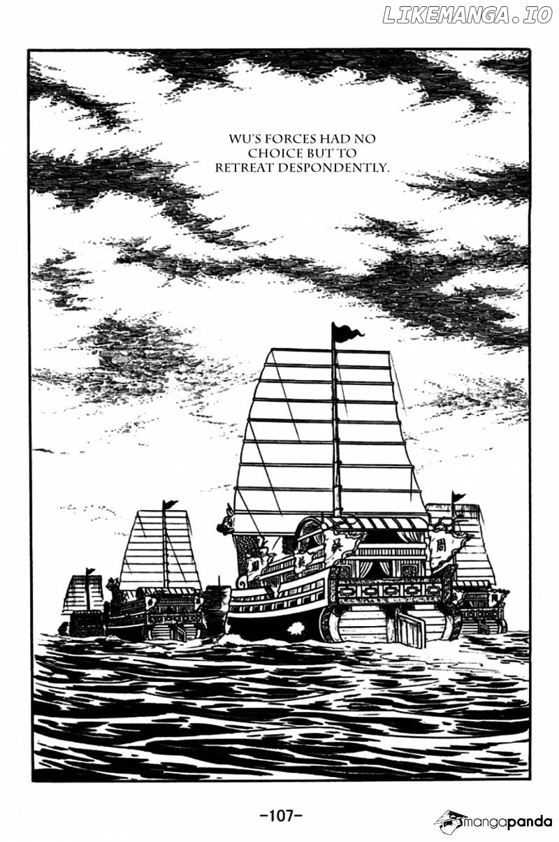 Sangokushi - Manga chapter 180 - page 38