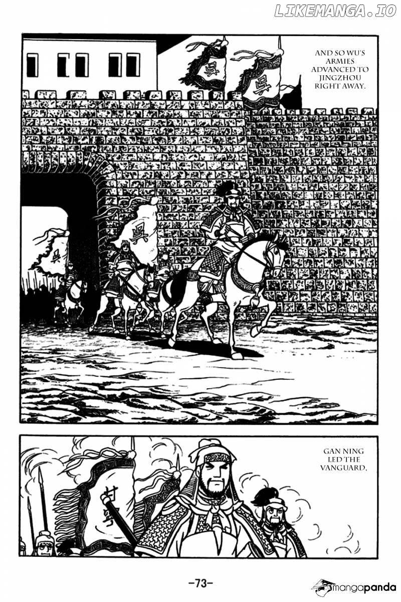 Sangokushi - Manga chapter 180 - page 4