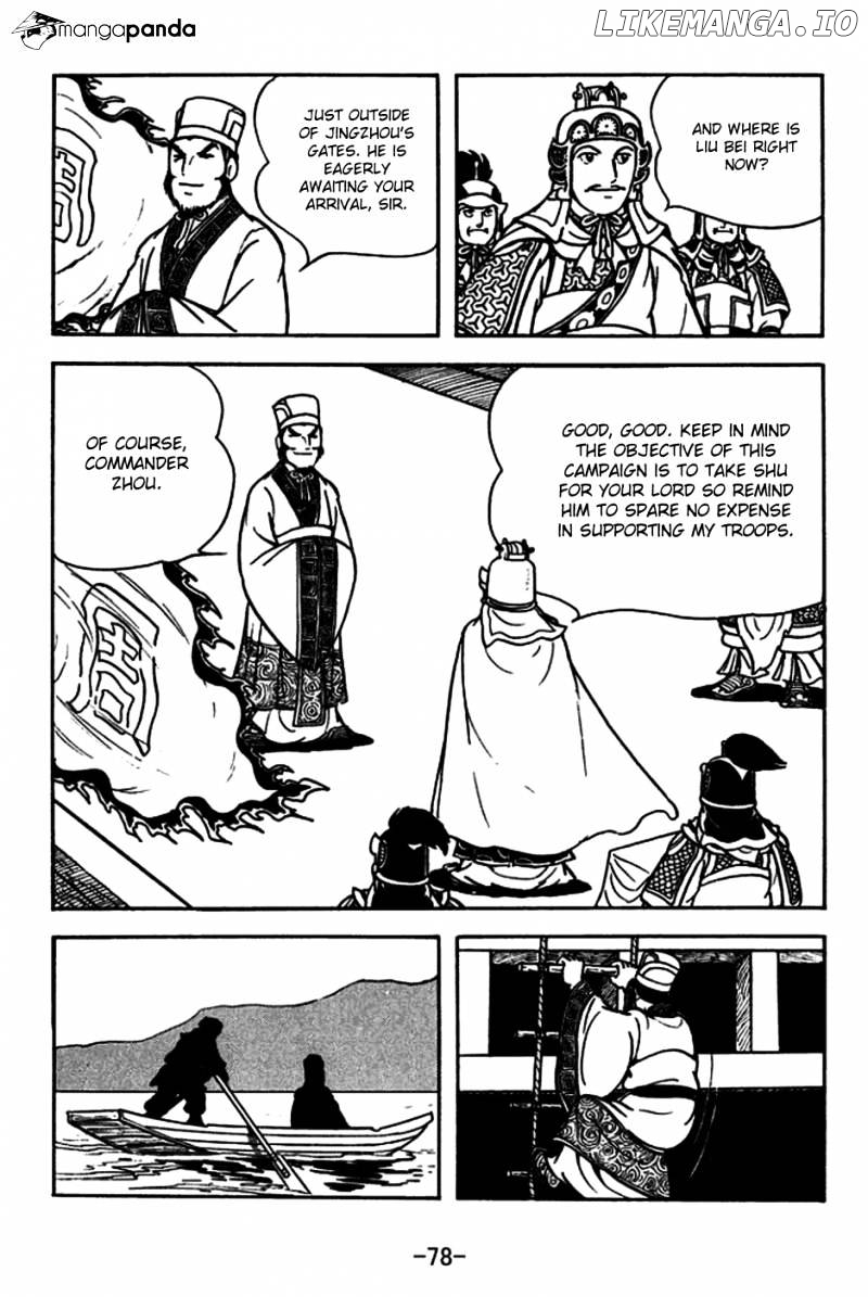 Sangokushi - Manga chapter 180 - page 9