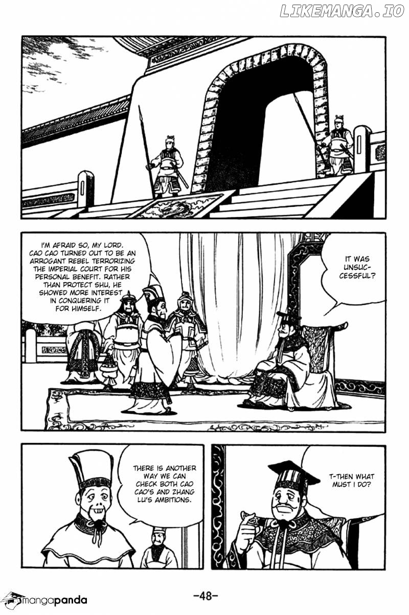 Sangokushi - Manga chapter 203 - page 10