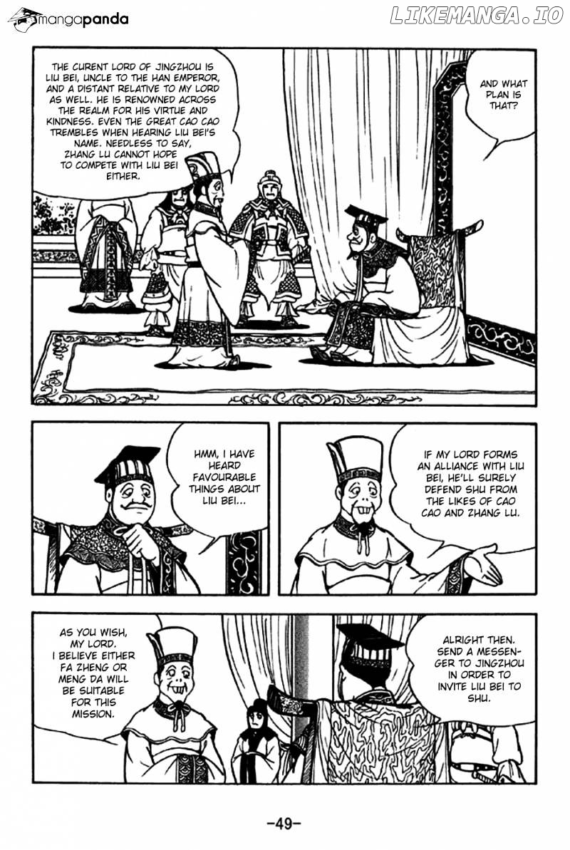 Sangokushi - Manga chapter 203 - page 11