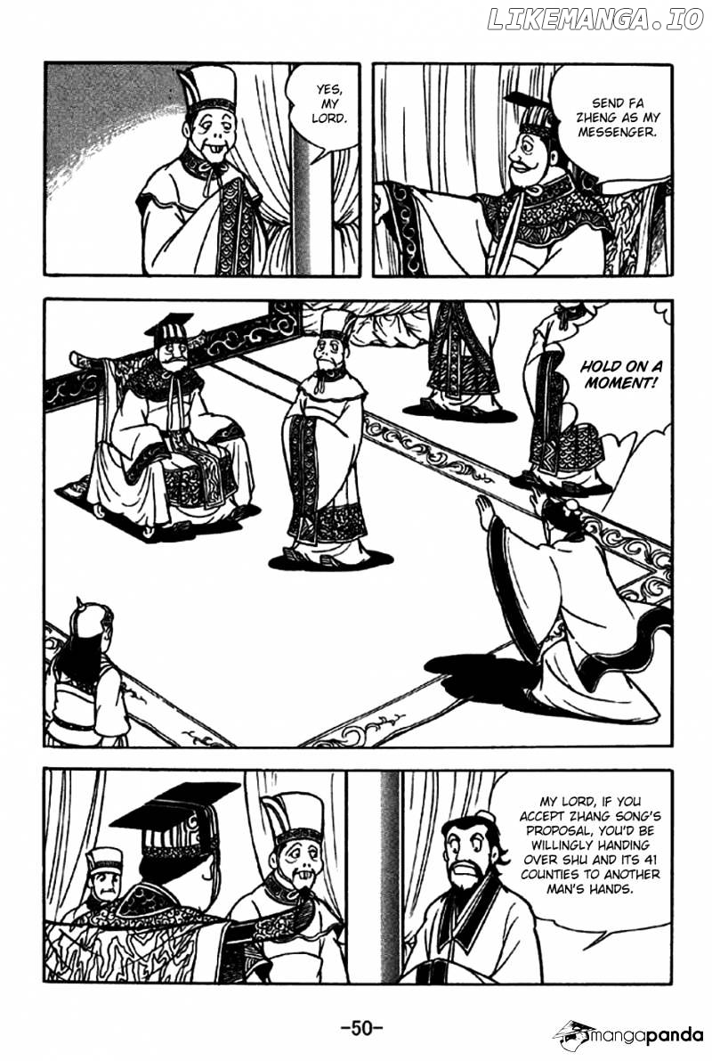 Sangokushi - Manga chapter 203 - page 12