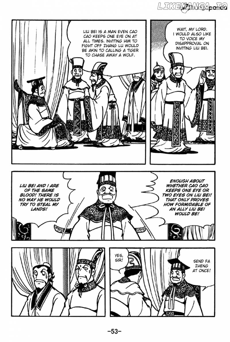 Sangokushi - Manga chapter 203 - page 15