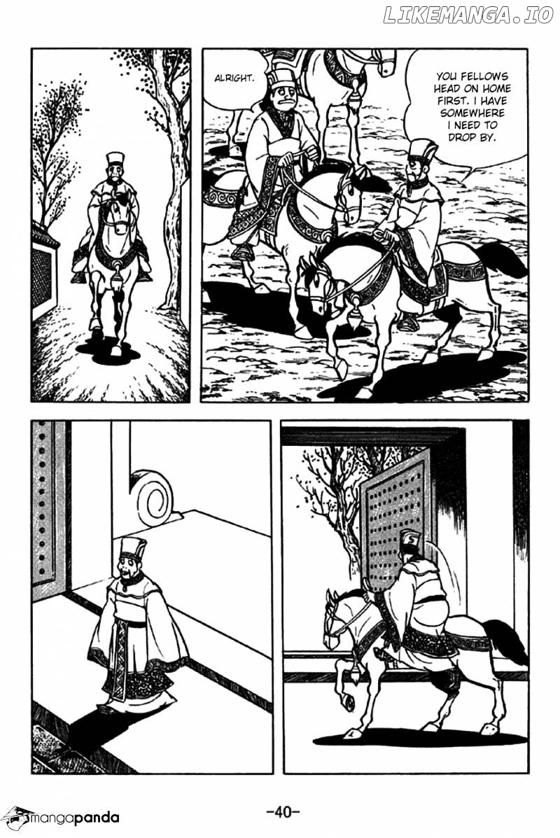 Sangokushi - Manga chapter 203 - page 2
