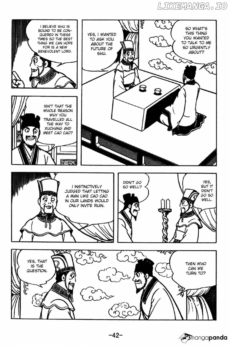 Sangokushi - Manga chapter 203 - page 4
