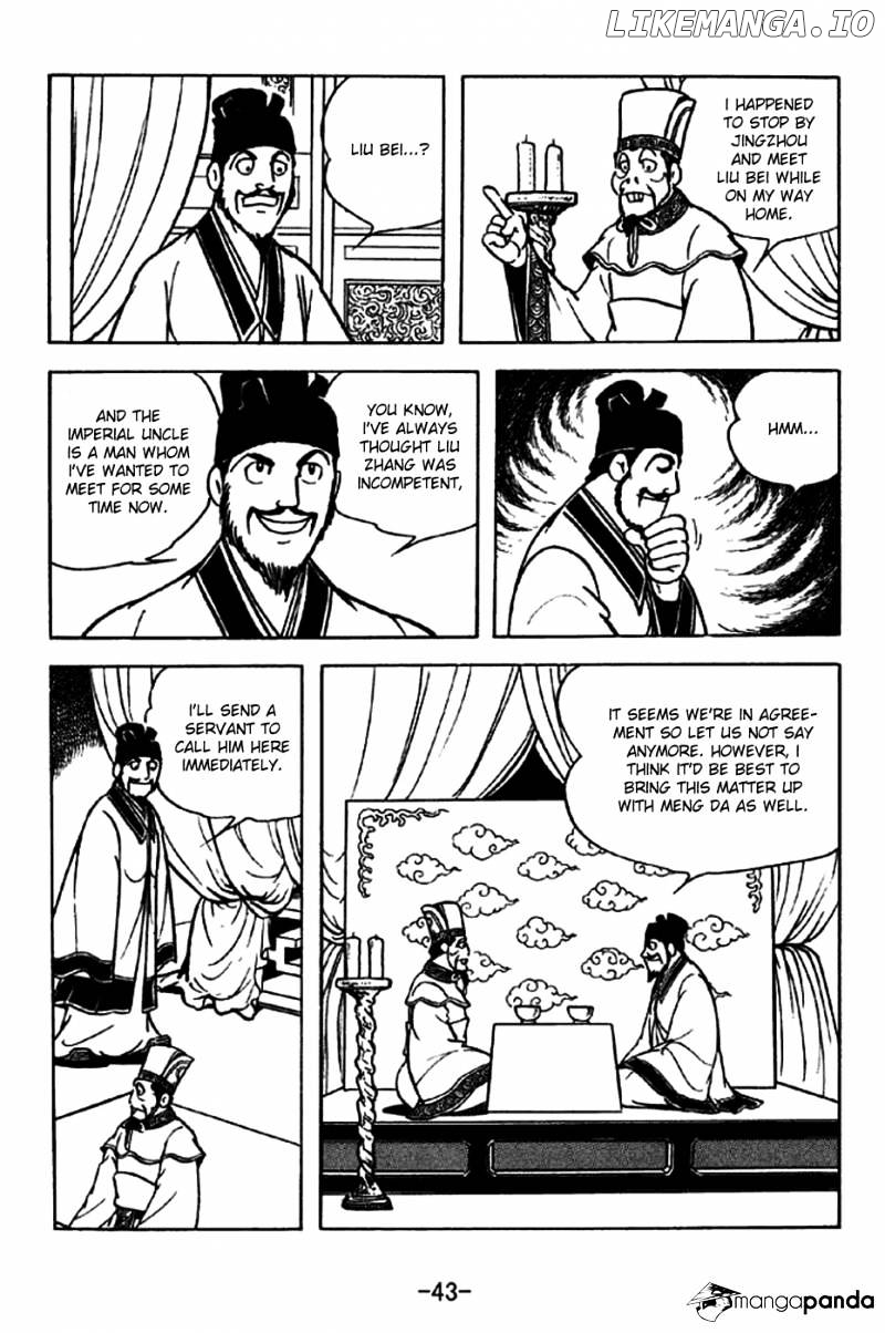 Sangokushi - Manga chapter 203 - page 5