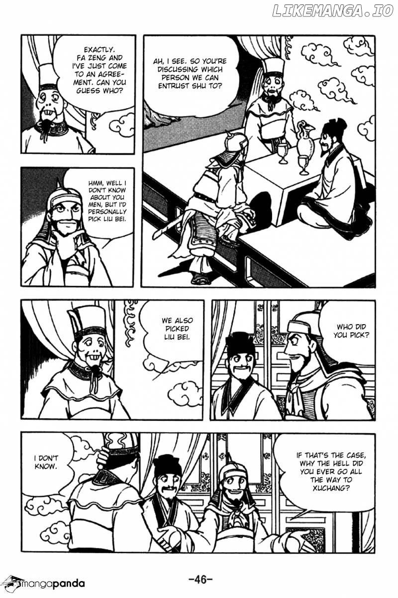 Sangokushi - Manga chapter 203 - page 8