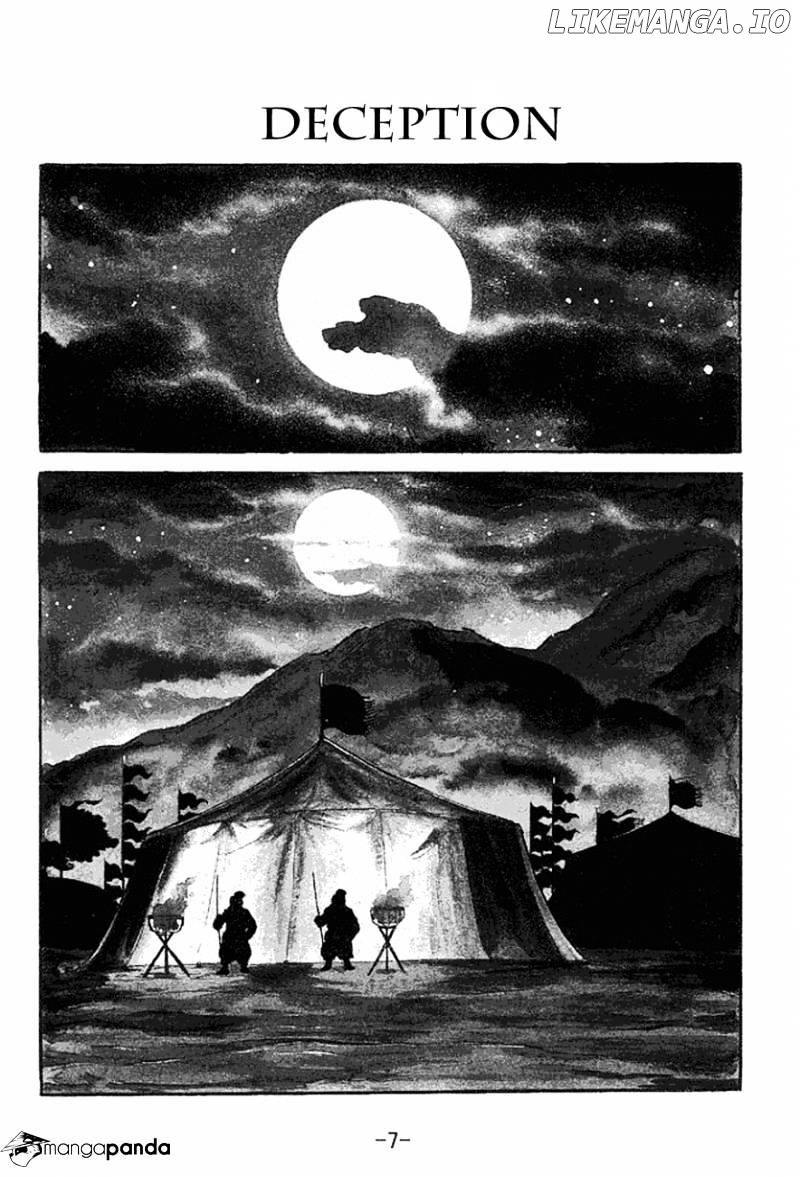 Sangokushi - Manga chapter 137 - page 10