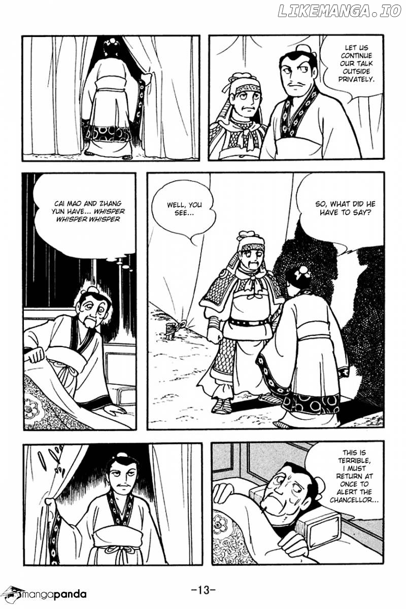 Sangokushi - Manga chapter 137 - page 16