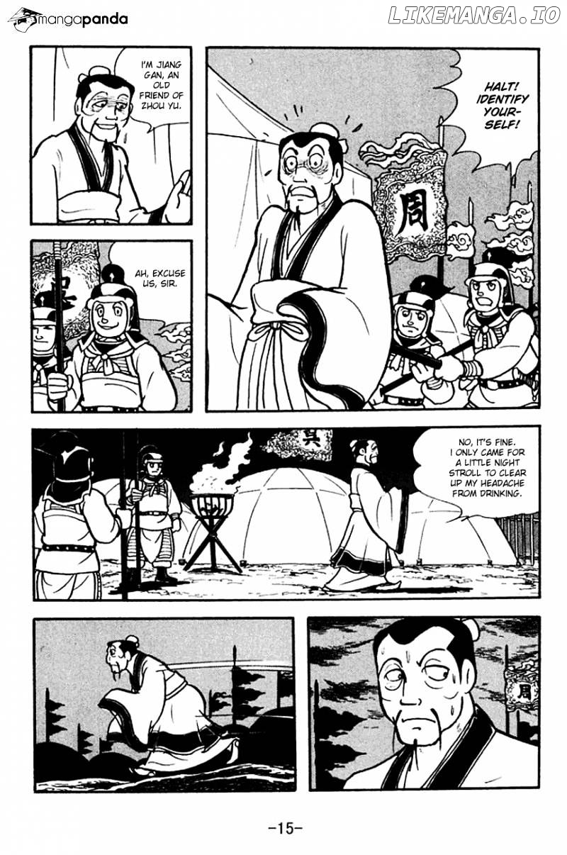 Sangokushi - Manga chapter 137 - page 18