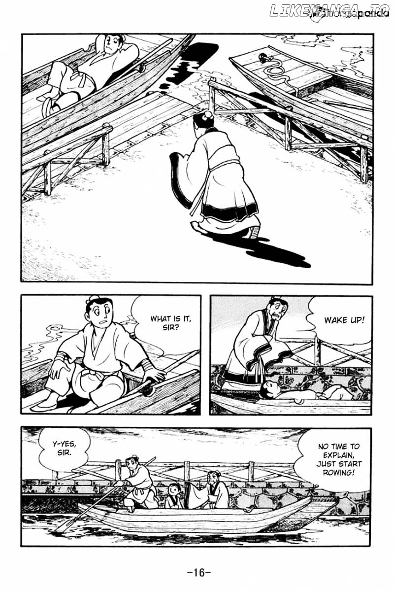 Sangokushi - Manga chapter 137 - page 19
