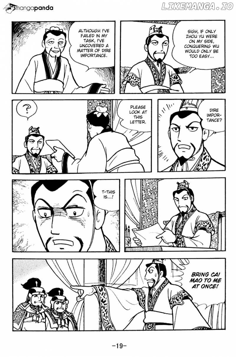 Sangokushi - Manga chapter 137 - page 22