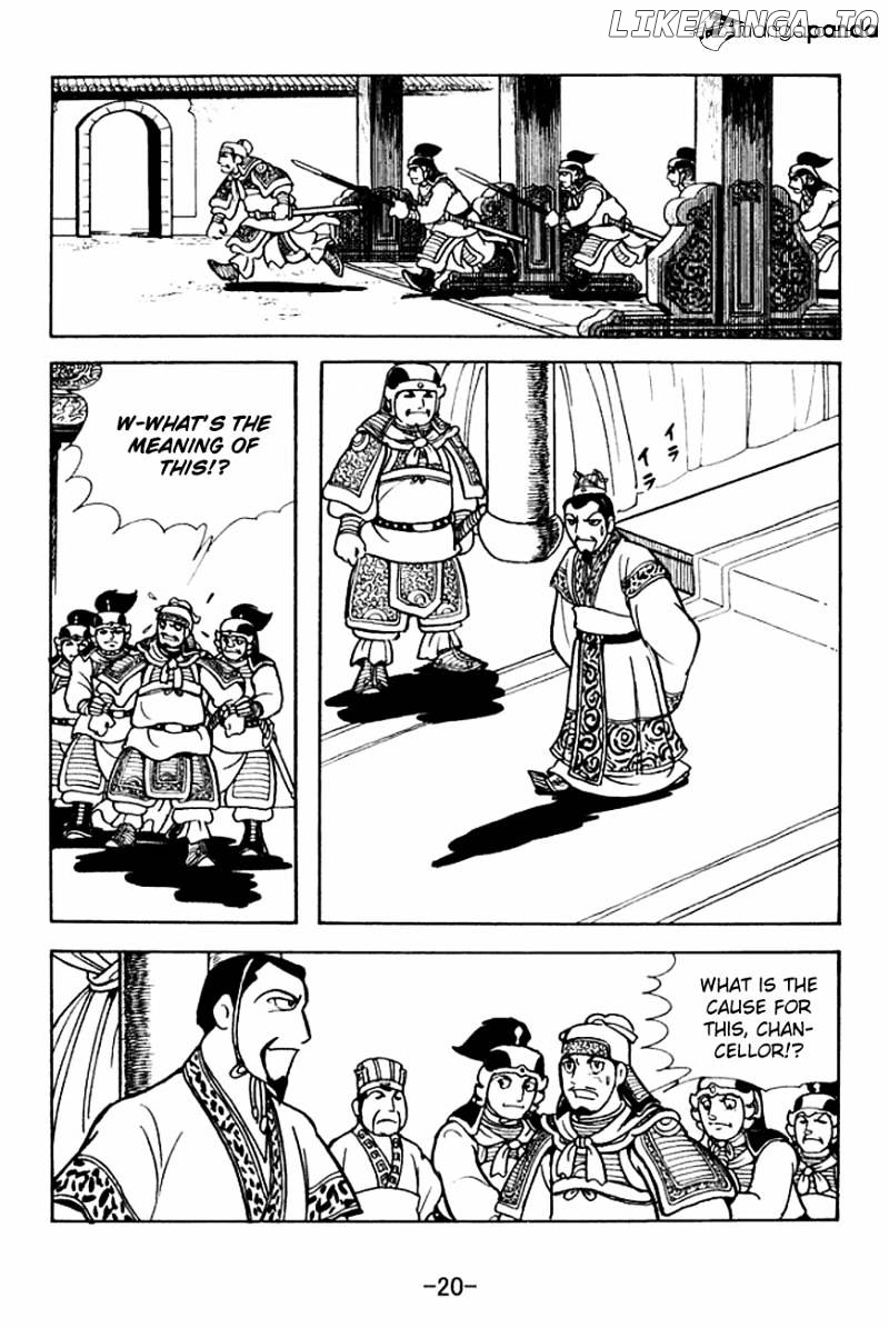 Sangokushi - Manga chapter 137 - page 23