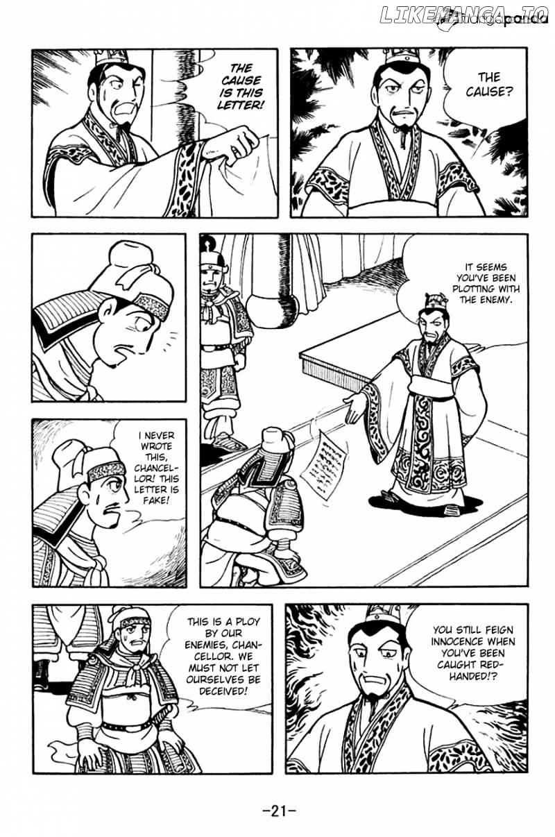 Sangokushi - Manga chapter 137 - page 24