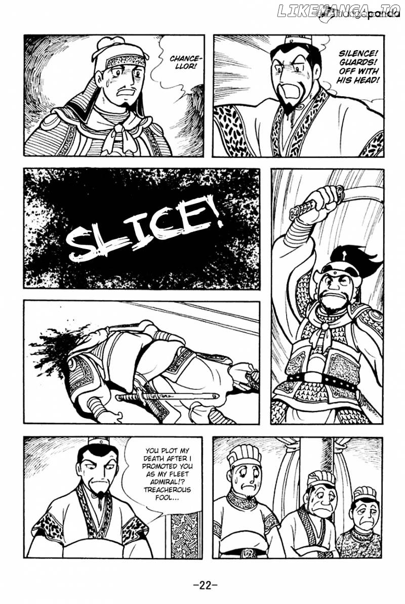 Sangokushi - Manga chapter 137 - page 25