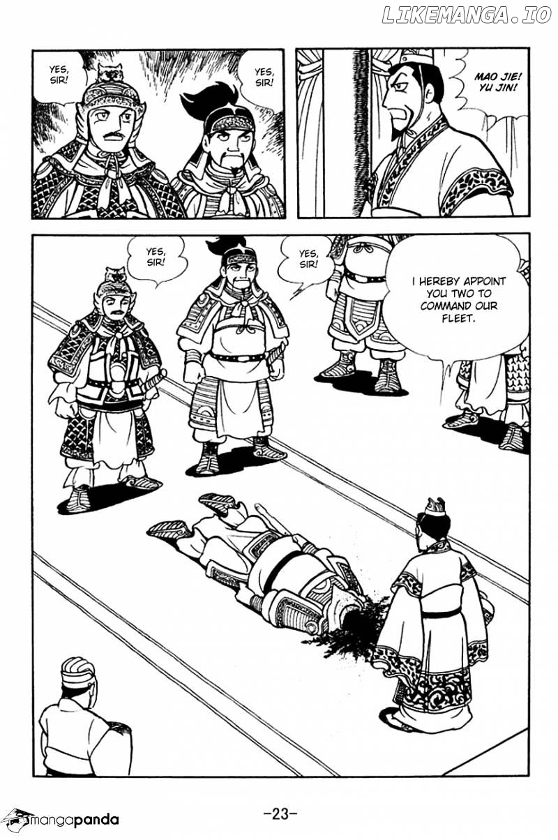 Sangokushi - Manga chapter 137 - page 26
