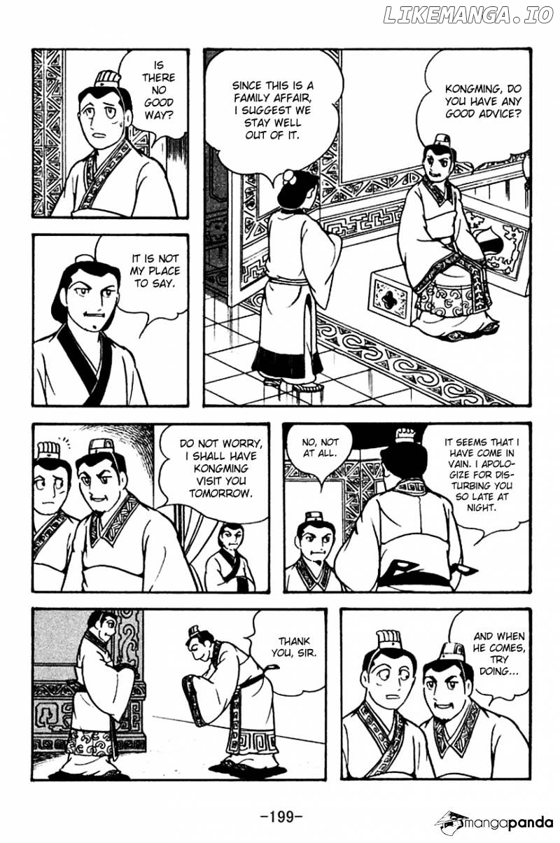 Sangokushi - Manga chapter 116 - page 10