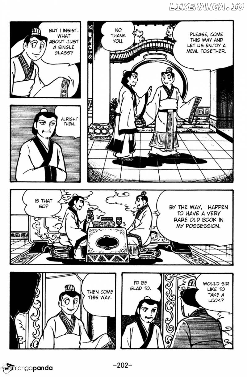 Sangokushi - Manga chapter 116 - page 13