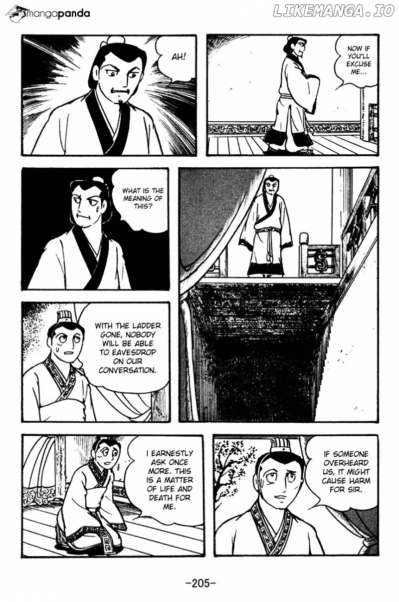 Sangokushi - Manga chapter 116 - page 16