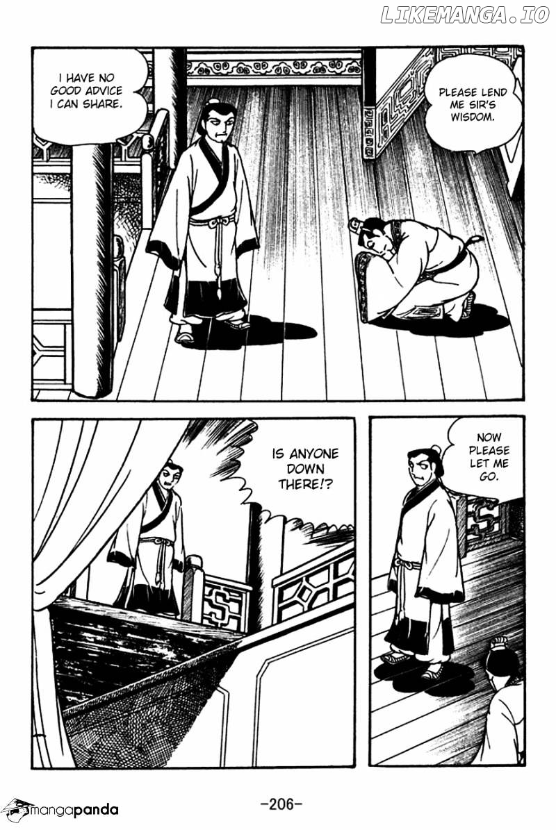 Sangokushi - Manga chapter 116 - page 17