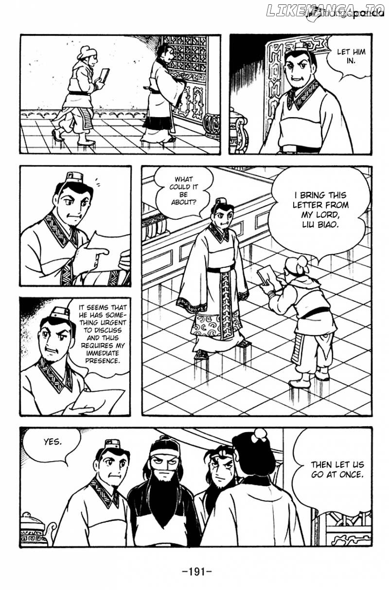 Sangokushi - Manga chapter 116 - page 2