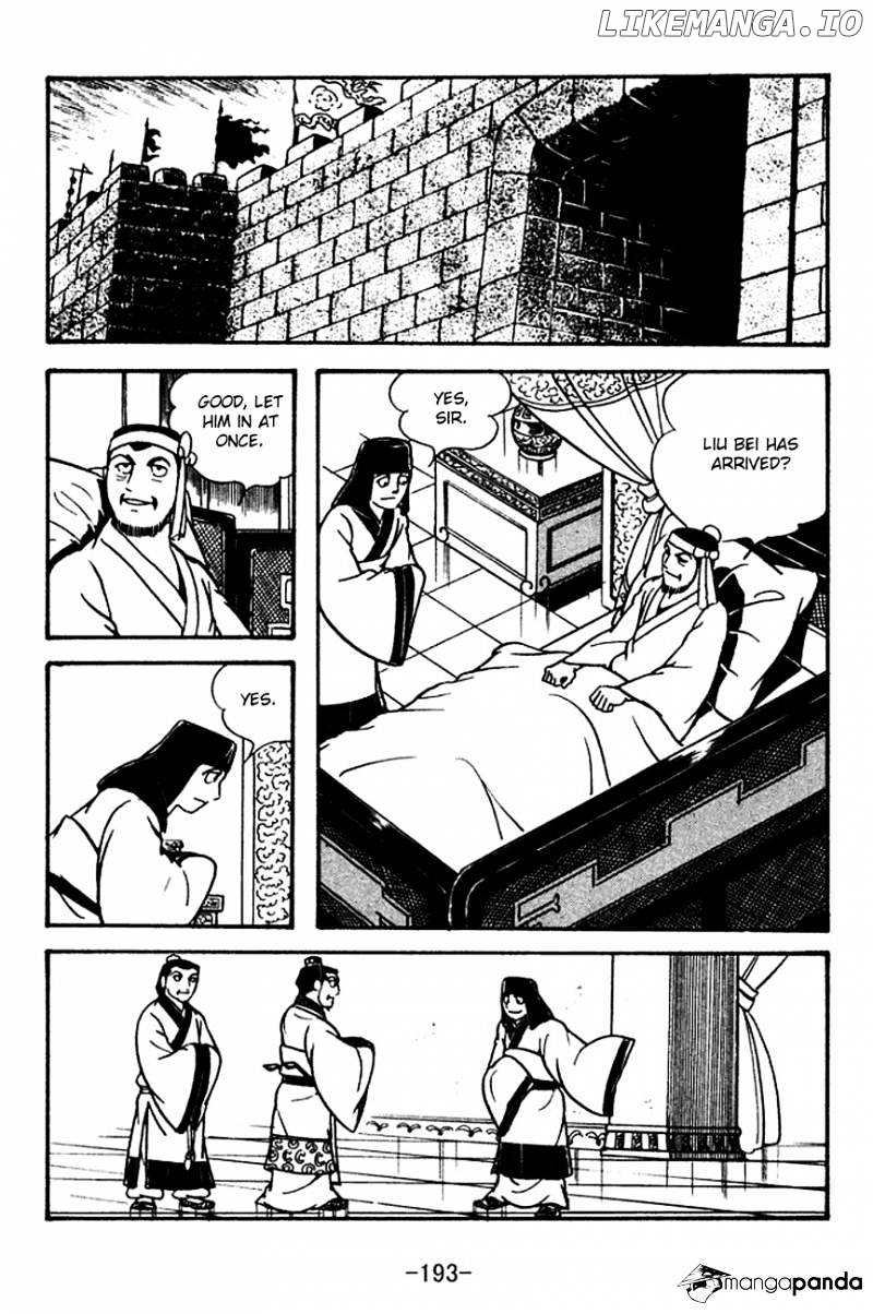 Sangokushi - Manga chapter 116 - page 4
