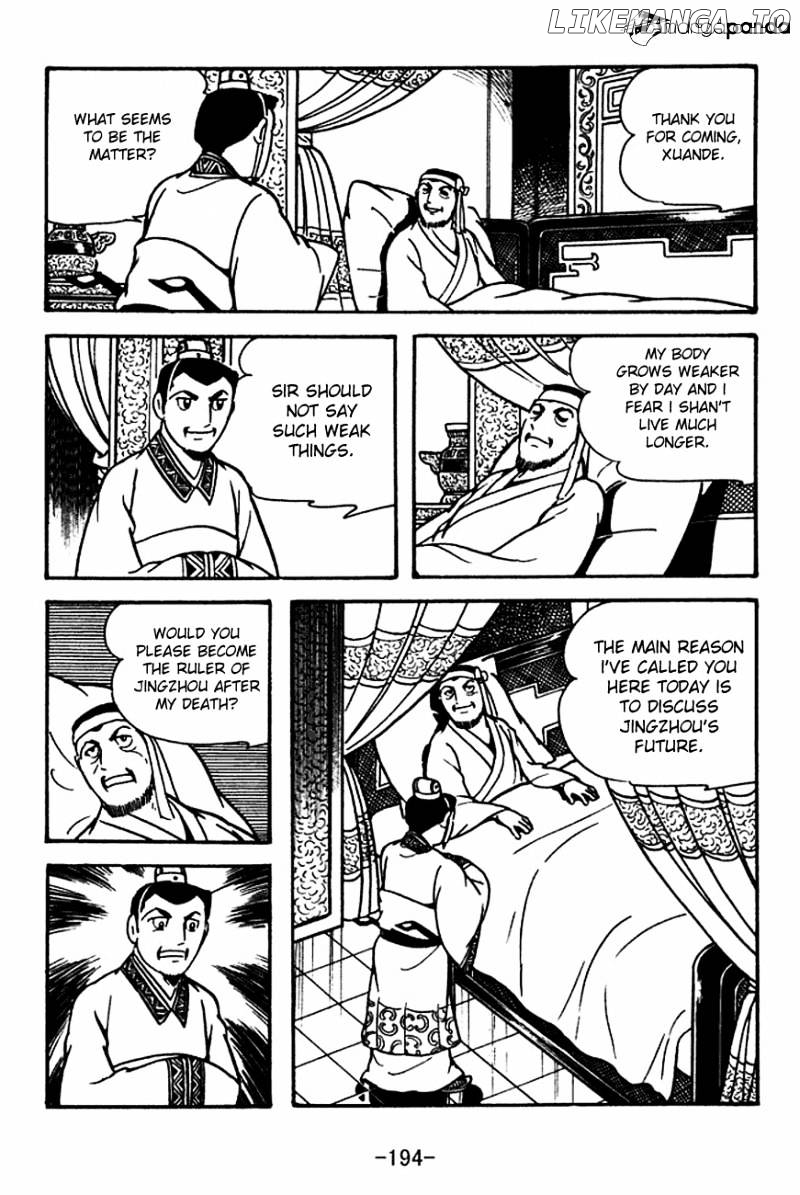 Sangokushi - Manga chapter 116 - page 5