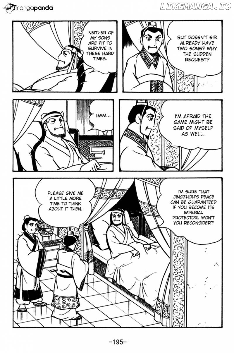 Sangokushi - Manga chapter 116 - page 6