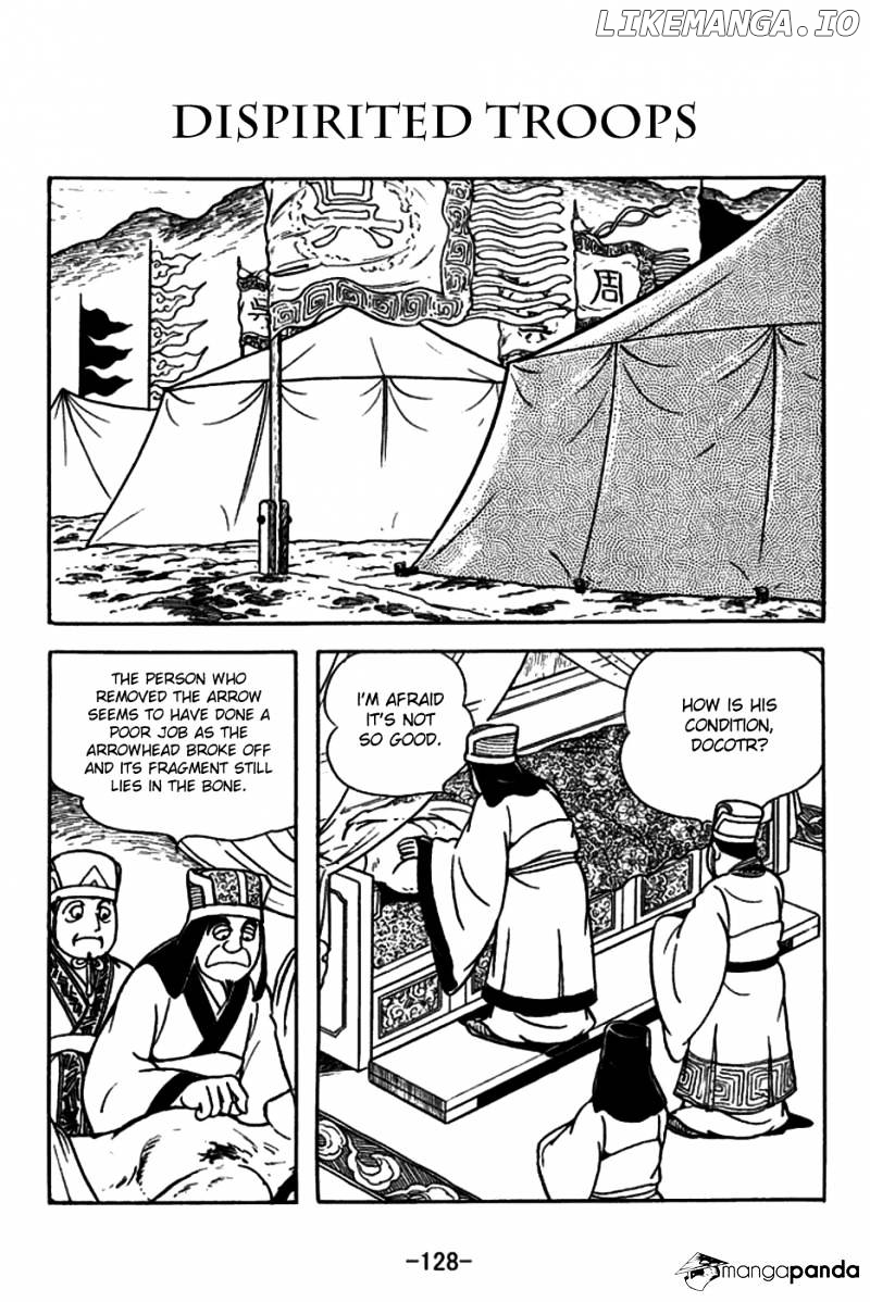 Sangokushi - Manga chapter 158 - page 1