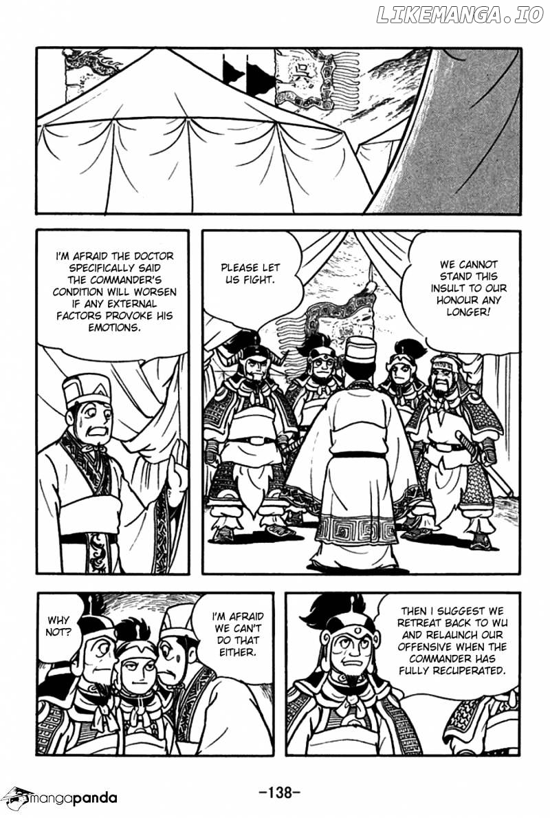 Sangokushi - Manga chapter 158 - page 11