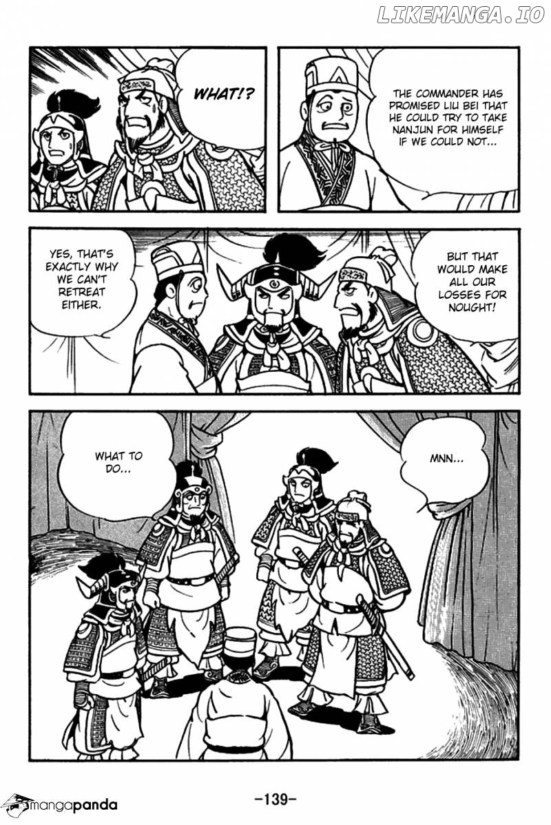 Sangokushi - Manga chapter 158 - page 12