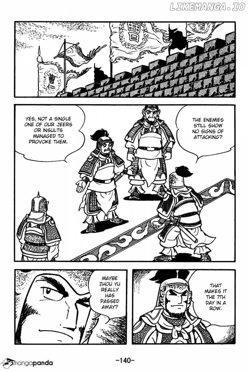 Sangokushi - Manga chapter 158 - page 13