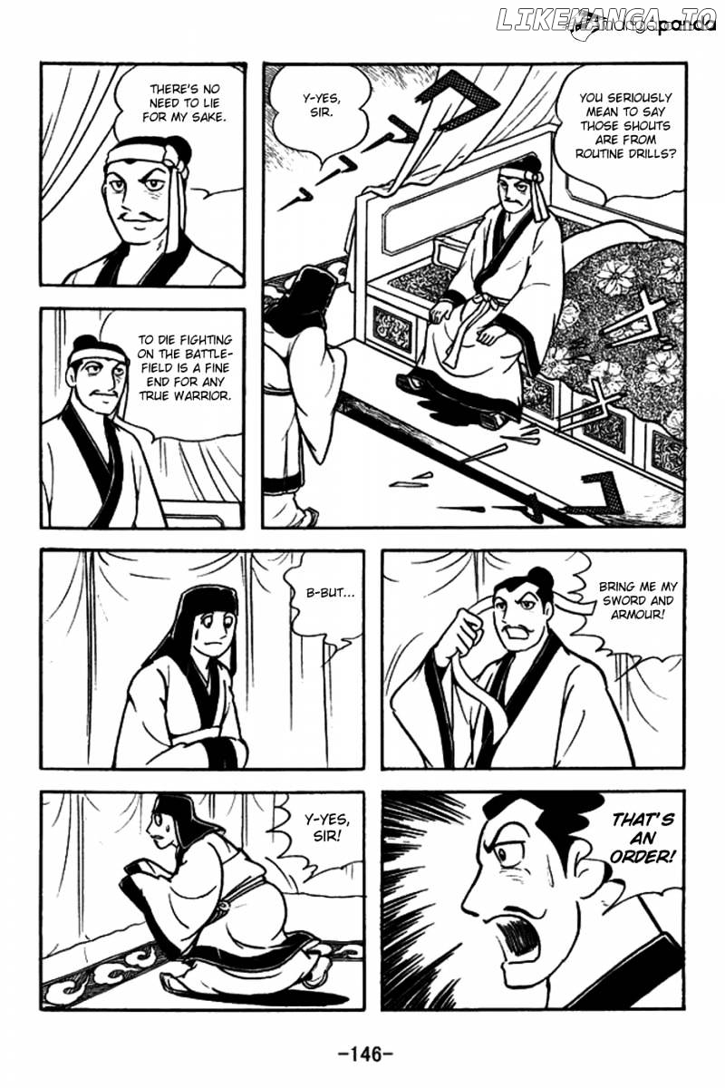 Sangokushi - Manga chapter 158 - page 19