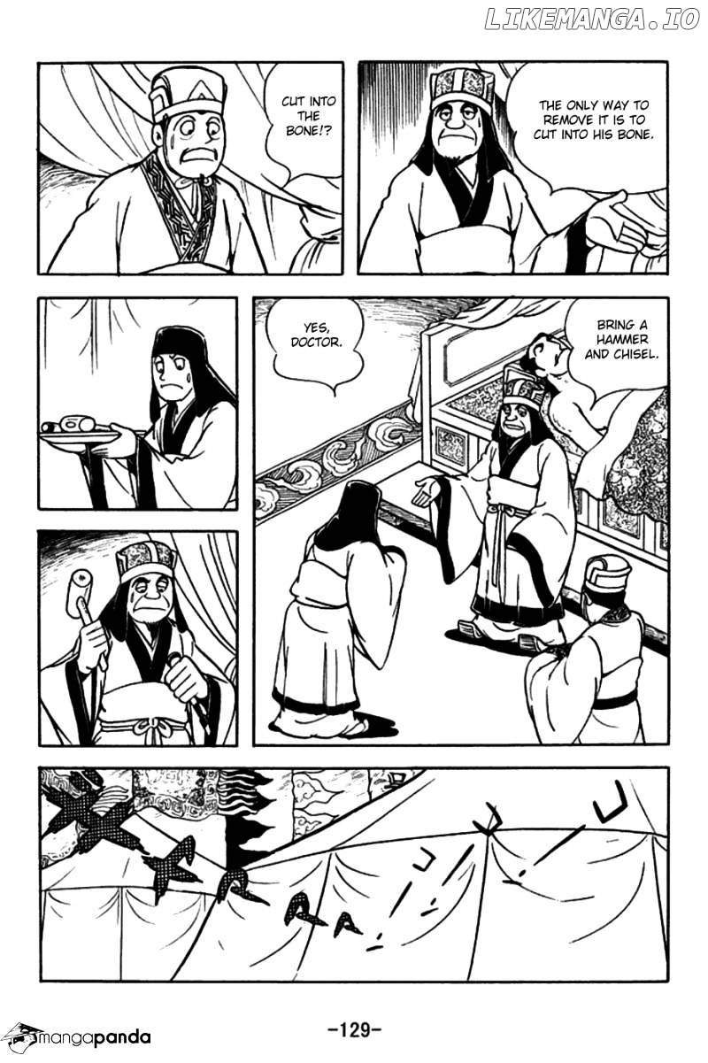 Sangokushi - Manga chapter 158 - page 2