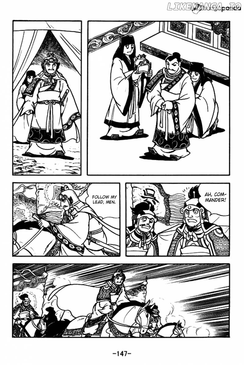 Sangokushi - Manga chapter 158 - page 20