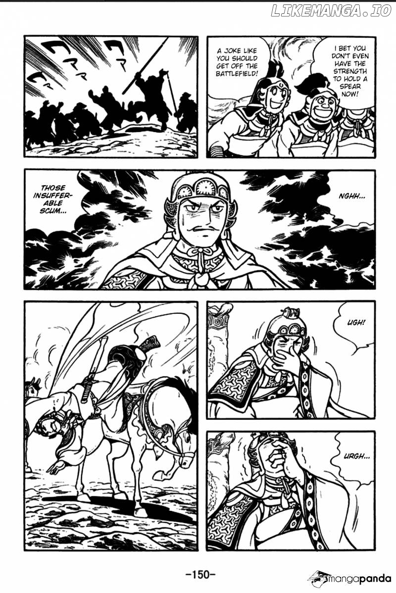 Sangokushi - Manga chapter 158 - page 23