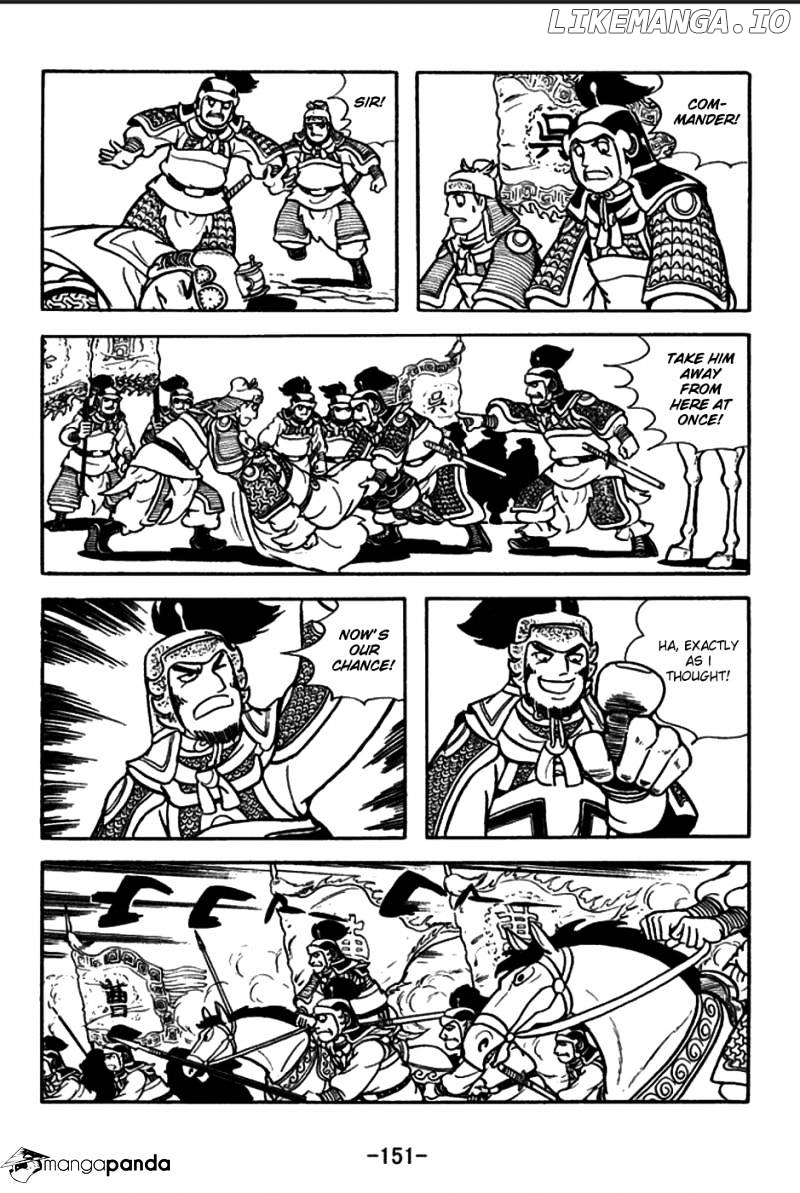 Sangokushi - Manga chapter 158 - page 24