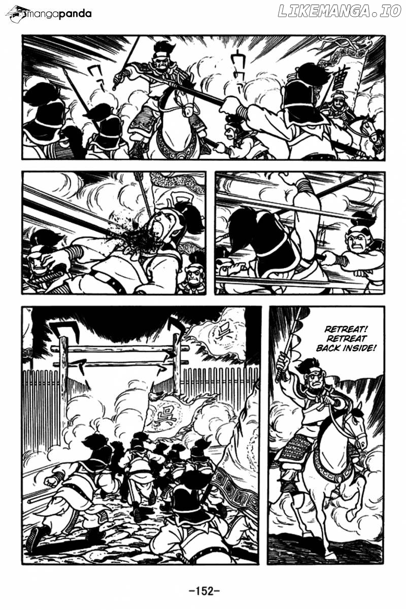 Sangokushi - Manga chapter 158 - page 25