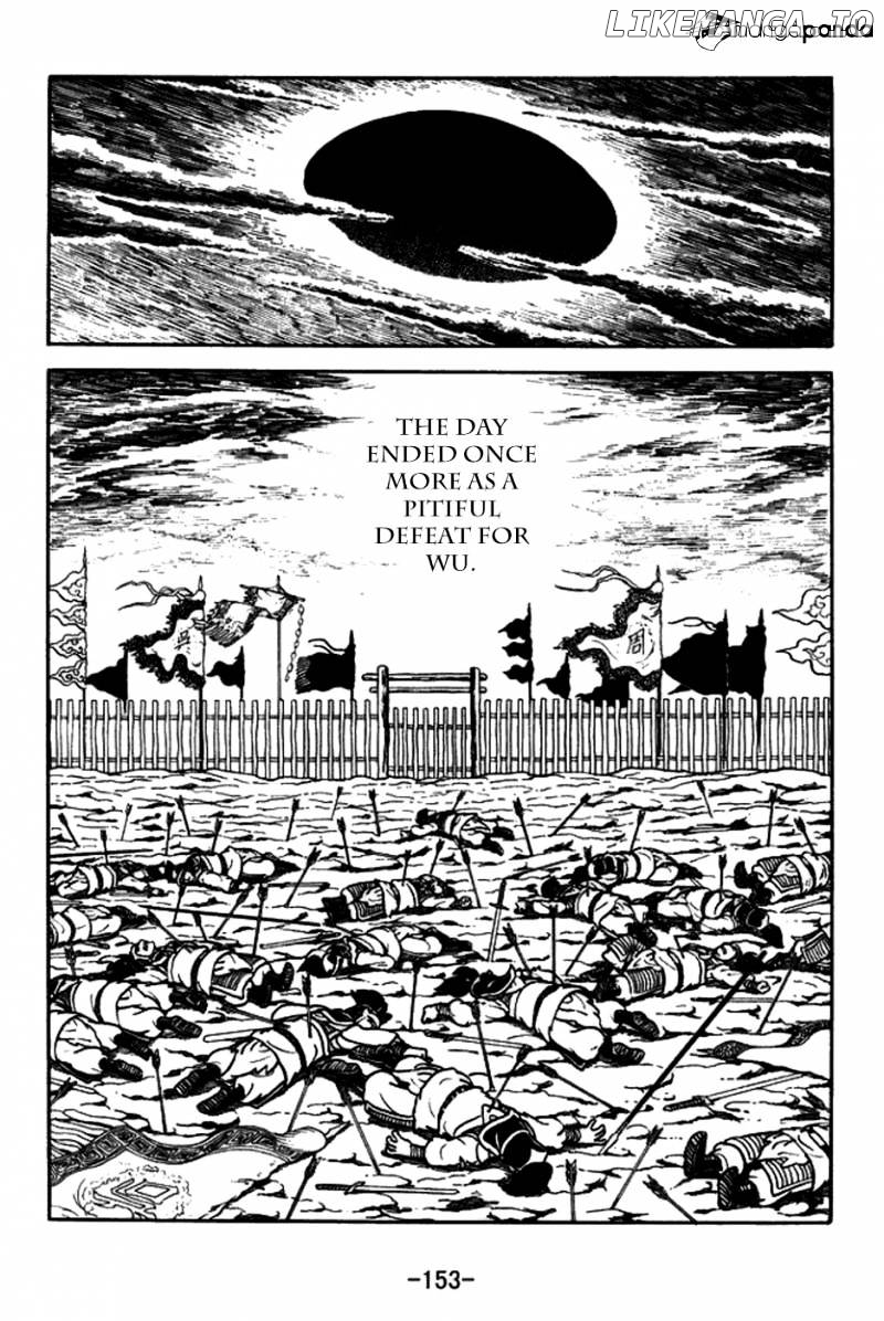 Sangokushi - Manga chapter 158 - page 26