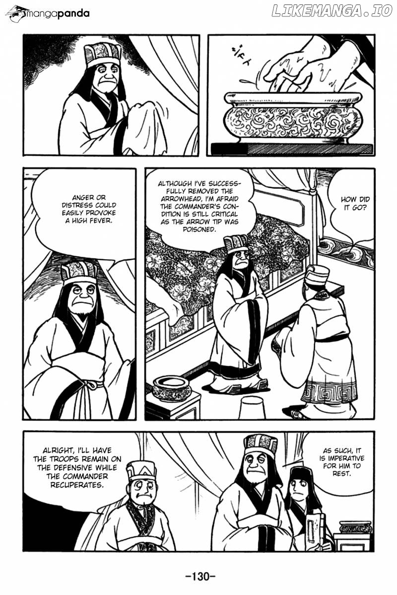 Sangokushi - Manga chapter 158 - page 3